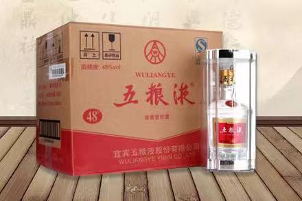 鱼峰五粮液回收
