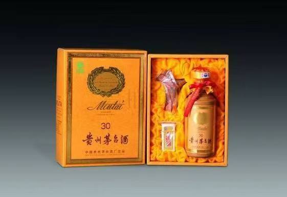 鱼峰年份茅台酒回收