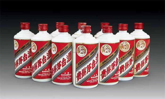 鱼峰茅台酒回收
